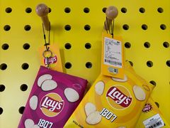 -Calix&Lay's(新天地店)