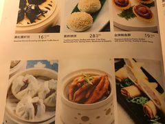 菜单-岭南真味·匠心粤菜(K11店)