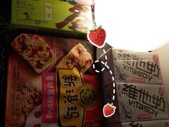 -华润万家(天河东店)