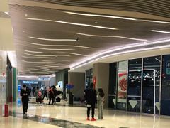 -眉州东坡(上海中心店)