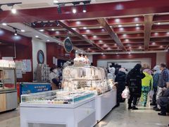 -老鼎丰(靖宇街总店)
