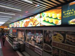 -四季大酒楼(白濠店)