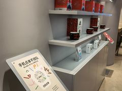 -Seesaw Coffee(西岸凤巢店)