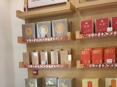 -八马茶业(星海胜利路旗舰店)