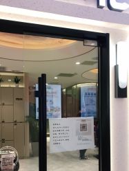 -木北护肤造型
