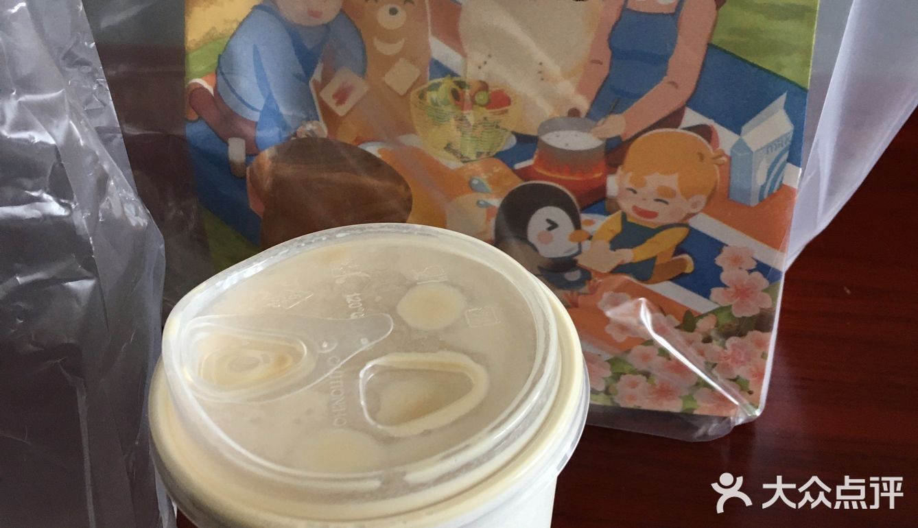 大众还有美团都有适合您附近的商铺