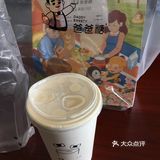 大众还有美团都有适合您附近的商铺