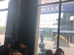-必胜客(银盆路店)