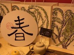 -阮大兴糕团(日月光中心店)
