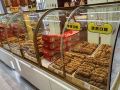 -桂发祥十八街麻花(和平路店)