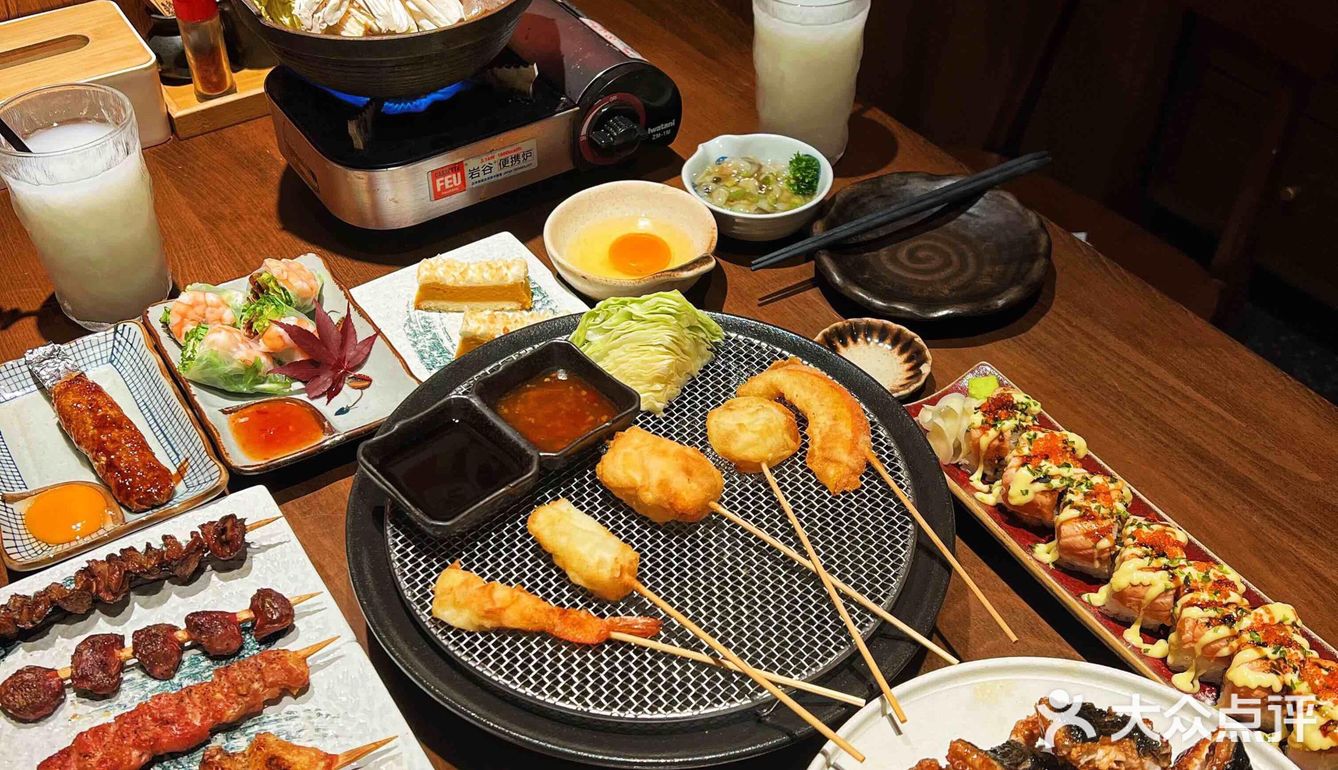 日漫同款日料店—乐子酒场