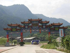 -秦岭天竺山景区