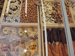-小宝栗子(嘉华国际商业中心店)