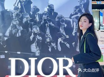 逛街plog吃百元米其林买北京最低价Dior