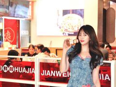 -见味花甲(福田coco park店)