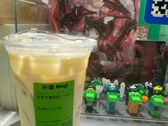 -柠季·手打柠檬茶(静安大悦城北座B1店 )