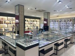 -毛源昌眼镜(新市街店)