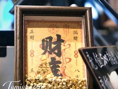 -自在 Z·COFFEE