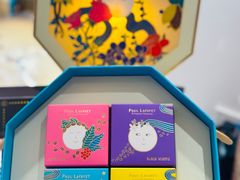 -PAUL LAFAYET 法式甜品(国金中心商场店)