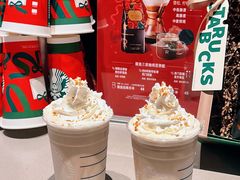 -星巴克臻选(成都宽窄巷子店)