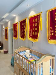 -郑州琅玥月子会所