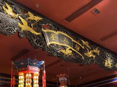 -茶人村·宫廷私厨(奥体印象城店)