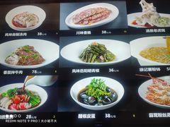 -徐记海鲜(大雁塔|金都店)