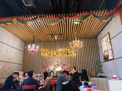 大堂-汉米达特色料理餐厅(郴州友阿国际广场店)