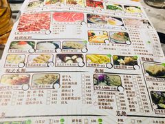 菜单-小肥牛火锅活鱼专门店(万成大厦店)
