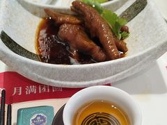 -有心德(麦地店)