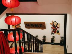 -奎元馆.百年奎元.非遗传承(西湖边的解放路店)