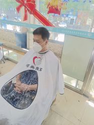 -阿兵荣辉美容理发有限公司
