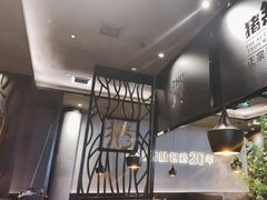 -猪无忌·专做猪肚包鸡20年(乐峰广场店)