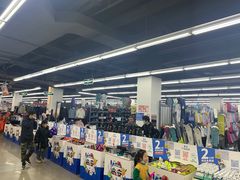 -迪卡侬(南二环店)