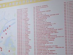 -康之道盲人按摩(No.3台北路店)