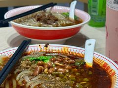 -嗨椒小面(萝岗万达店)