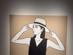 -上海宝龙美术馆