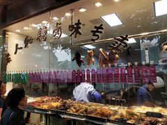 -老人和饭店(淮海中路店)