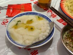 -大芊金重庆串串火锅(南京路店)