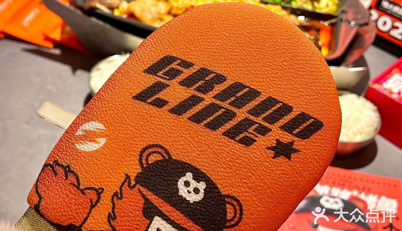 新年吃鱼🐟万事大吉‼️好吃到反复吃‼️