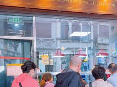 -吴日彪蒜香猪牛排(水巷口店)