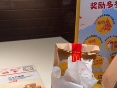 -麦当劳(新塘万达广场分店)