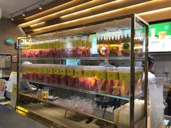 -YO!TEA有茶(科兴科学园店)