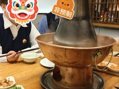 -禾记花园涮肉餐厅