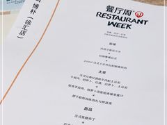 -popot博朴(徐汇店)