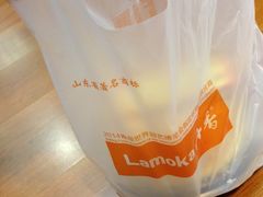-丹香(潍坊泰华城店)