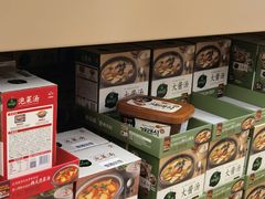 -盒马X会员店(王府井奥莱UP TOWN店)