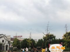 -和县香泉温泉度假村