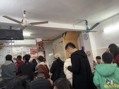 -五福堂龟苓膏(河东北山店)