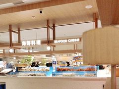 -星伦多自助料理·涮烤一体(杭州来福士店)